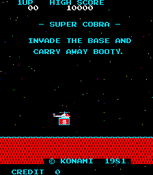 Super Cobra screenshot 4 for Atari 2600